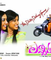 lavvata-hot-movie-stills-6