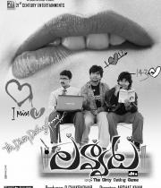 lavvata-hot-movie-stills-7