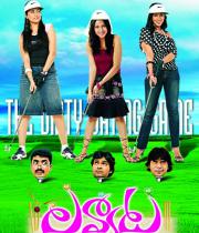 lavvata-hot-movie-stills-8