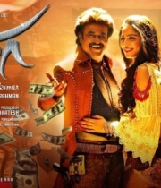 lingaa-telugu-movie-wallposters-2