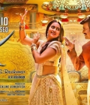 lingaa-telugu-movie-wallposters-3