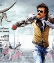 lingaa-telugu-movie-wallposters