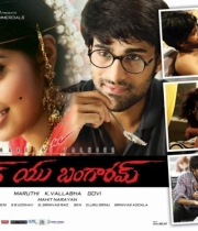 love-u-bangaram-movie-wallpapers-8