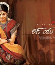 love-you-bangaram-movie-first-look-wallpapers-01