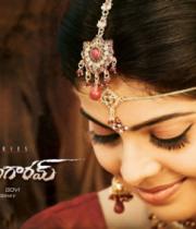 love-you-bangaram-movie-first-look-wallpapers-04