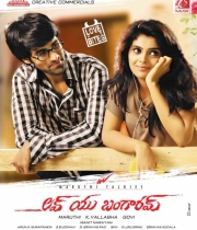 love-you-bangaram-poster-14