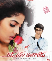 love-you-bangaram-poster-16