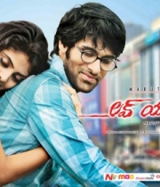 love-you-bangaram-poster-20