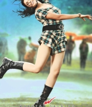 love-you-bangaram-poster-4