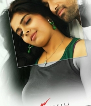 love-you-bangaram-wallpapers-7