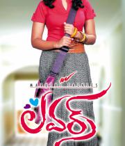 lovers-movie-wallpapers-10