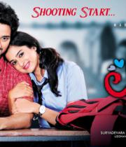 lovers-movie-wallpapers-5