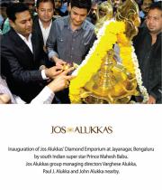 mahesh-babu-launch-diamond-emporium-at-josalukkas-jewellery-stills-photos-2