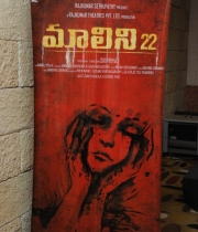 malini-22-movie-press-meet-photos-12