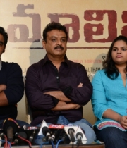 malini-22-movie-press-meet-photos-5