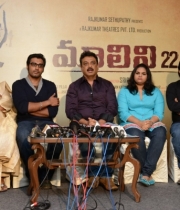 malini-22-movie-press-meet-photos-6
