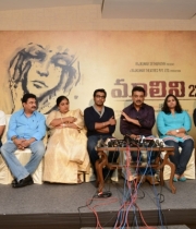 malini-22-movie-press-meet-photos-7