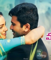 malli-malli-idhi-raani-roju-3