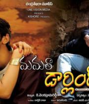 mamatha-darling-movie-hot-stills-and-walls-23