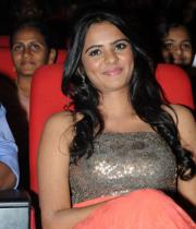 manasa-at-romance-audio-16