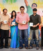 masala-audio-launch-gallery-36