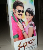 masala-audio-launch-gallery-81