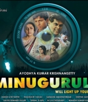 minugurulu-movie-latest-posters-8
