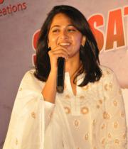 mirchi-movie-success-meet-photos-14