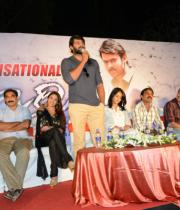 mirchi-movie-success-meet-photos-18