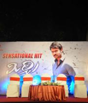 mirchi-movie-success-meet-photos