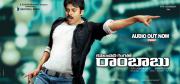 cameraman-gangatho-rambabu-movie-latest-wallpapers-02