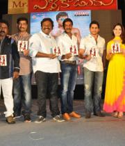mr-pellikoduku-movie-audio-launch-stills-photos-40