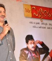 mr-pellikoduku-movie-audio-launch-stills-photos-44