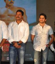 mr-pellikoduku-movie-audio-launch-stills-photos-45