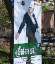 krejiwala-movie-launch-photos-2