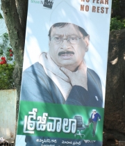 krejiwala-movie-launch-photos-4