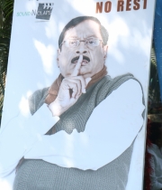 krejiwala-movie-launch-photos