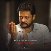 mugamoodi-movie-audio-wallpapers-11