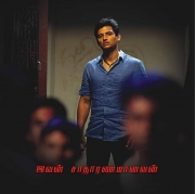 mugamoodi-movie-audio-wallpapers-13