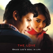 mugamoodi-movie-audio-wallpapers-17