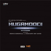 mugamoodi-movie-audio-wallpapers-2