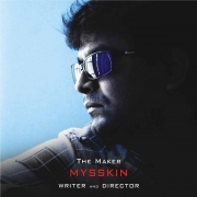 mugamoodi-movie-audio-wallpapers-9