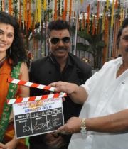 lawrences-muni-3-movie-launch-18