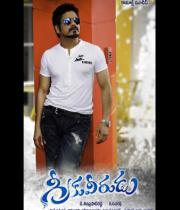 nagarjuna-greeku-veerudu-movie-first-look-wallpapers-2