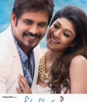 nagarjuna-greeku-veerudu-movie-first-look-wallpapers-3