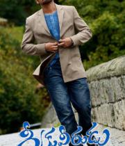 nagarjuna-greeku-veerudu-movie-first-look-wallpapers-7