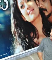 greeku-veerudu-press-meet-photos-19