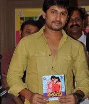 vankarodu-audio-function-photos-17