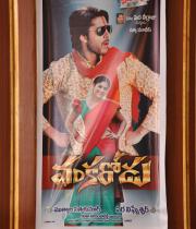 vankarodu-audio-function-photos-36