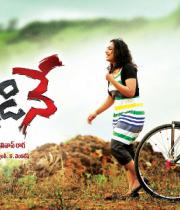 okkadine-latest-wallpapers-3